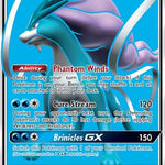 Suicune GX (Full Art) 200/214 - SM  Lost Thunder Holofoil