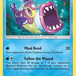 Bruxish 070/214 - SM  Lost Thunder