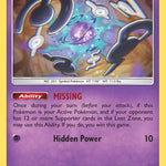 Unown 092/214 - SM  Lost Thunder