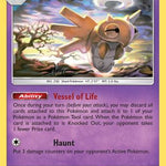 Shedinja 095/214 - SM  Lost Thunder