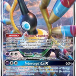 Sigilyph GX 098/214 - SM  Lost Thunder Holofoil