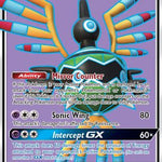 Sigilyph GX (Full Art) 202/214 - SM  Lost Thunder Holofoil