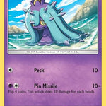 Mareanie 105/214 - SM  Lost Thunder