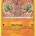 Sudowoodo 110/214 - SM  Lost Thunder