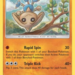 Hitmontop 113/214 - SM  Lost Thunder