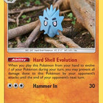 Pupitar 116/214 - SM  Lost Thunder
