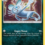Alolan Persian 119/214 - SM  Lost Thunder