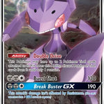 Pokemon: Genesect GX Lost Thunder 130/214 - Near Mint
