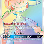Genesect GX (Secret) 224/214 - SM  Lost Thunder Holofoil