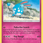 Azumarill 136/214 - SM  Lost Thunder