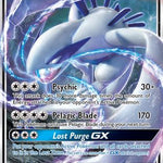 Lugia GX 159/214 - SM  Lost Thunder Holofoil