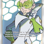 Faba (Full Art) 208/214 - SM  Lost Thunder Holofoil