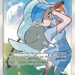 Kahili (Full Art) 210/214 - SM  Lost Thunder Holofoil