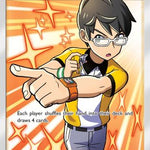 Judge (Full Art) 209/214 - SM  Lost Thunder Holofoil