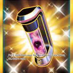 Lost Blender (Secret) 233/214 - SM  Lost Thunder Holofoil