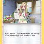 Mina 183/214 - SM  Lost Thunder