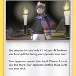 Morty 186/214 - SM  Lost Thunder