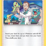 Professor Elm's Lecture 188/214 - SM  Lost Thunder