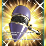 Wait and See Hammer (Secret) 236/214 - SM  Lost Thunder Holofoil