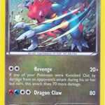 Druddigon (Cosmos Holo) 070/106(Cosmos - Blister Exclusives Holofoil