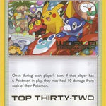 Champions Festival (World Championships 2017) [Top Thirty-Two] SM78 - SM Promos