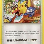Champions Festival SM78 - SM Promos