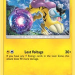 Raikou (SM Lost Thunder) 079/214 - Deck Exclusives Holofoil