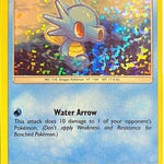 Horsea 003/12 - McDonalds Promos 2018 Holofoil