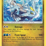 Kyurem SM142/248 - SM Promos Holofoil