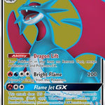Salamence GX SM139/248 - SM Promos Holofoil