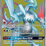 White Kyurem GX SM141/248 - SM Promos Holofoil