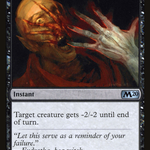 Disfigure (M20-095) - Core Set 2020