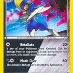 Bisharp (Cosmos Holo) 064/114 - Miscellaneous Cards & Products Holofoil