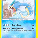 Gyarados (Cosmos Holo) 024/124 - Blister Exclusives Holofoil