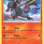 Salandit SM154/248 - SM Promos Holofoil