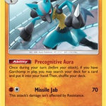 Lucario (SM Ultra Prism) 067/156 - Deck Exclusives