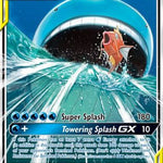 Magikarp & Wailord GX SM166/248 - SM Promos Holofoil