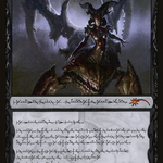 Sheoldred, Whispering One (SLD-211) - Secret Lair Drop