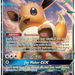 Eevee GX SM174/248 - SM Promos Holofoil