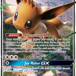 Eevee GX SM175/248 - SM Promos Holofoil