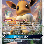 Eevee GX SM176/248 - SM Promos Holofoil
