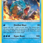 Gyarados 030/181 - SM  Team Up Holofoil