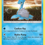 Lapras 031/181 - SM  Team Up