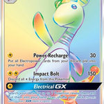 Ampharos GX (Secret) 185/181 - SM  Team Up Holofoil