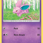 Nidoran M 057/181 - SM  Team Up