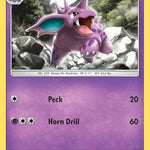 Nidorino 058/181 - SM  Team Up