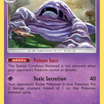 Muk 063/181 - SM  Team Up
