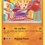 Hitmonchan 074/181 - SM  Team Up