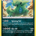 Tyranitar 085/181 - SM  Team Up Holofoil