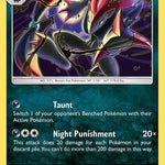 Zoroark 091/181 - SM  Team Up Holofoil